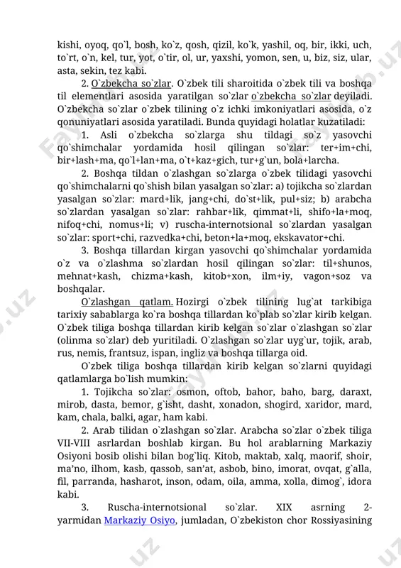 qosh, qizil, ko`k, yashil, oq, bir, ikki, uch, to`rt, o`n, kel, tur, yot, o`tir, ol, ur, yaxshi, yomon, sen, u, biz, siz, ular, asta, sekin, tez kabi. 2. o`zbekcha so`zlar. o`zbek tili sharoitida o`zbek tili va boshqa til elementlari asosida yaratilgan so`zlar o`zbekcha so`zlar deyiladi. o`zbekcha so`zlar o`zbek tilining o`z ichki imkoniyatlari asosida, o`z qonuniyatlari asosida yaratiladi. bunda quyidagi holatlar kuzatiladi: 1. asli o`zbekcha so`zlarga shu tildagi so`z yasovchi qo`shimchalar yordamida hosil qilingan so`zlar: ter+im+chi, bir+lash+ma, qo`l+lan+ma, o`t+kaz+gich, tur+g`un, bola+larcha. 2. boshqa tildan o`zlashgan so`zlarga o`zbek tilidagi yasovchi qo`shimchalarni qo`shish bilan yasalgan so`zlar: a) tojikcha so`zlardan yasalgan so`zlar: mard+lik, jang+chi, do`st+lik, pul+siz; b) arabcha so`zlardan yasalgan so`zlar: rahbar+lik, qimmat+li, shifo+la+moq, nifoq+chi, nomus+li; v) ruscha-internotsional so`zlardan yasalgan so`zlar: sport+chi, razvedka+chi, beton+la+moq, ekskavator+chi. 3. boshqa tillardan kirgan yasovchi qo`shimchalar yordamida o`z va o`zlashma so`zlardan hosil qilingan so`zlar: til+shunos, mehnat+kash, chizma+kash, kitob+xon, ilm+iy, vagon+soz va boshqalar. o`zlashgan qatlam. hozirgi o`zbek tilining lug`at tarkibiga …