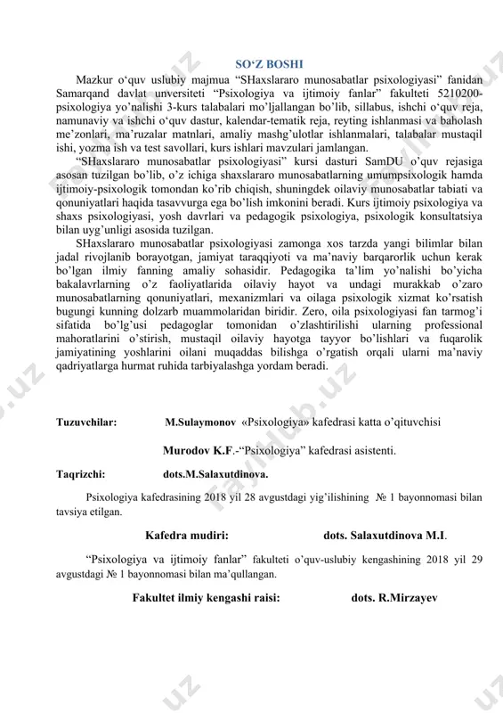 isi 1988-1991 yy. - samarqand davlat pedagogika instituti «pedagogika va psixologiya» kafedrasi o’qituvchisi 1991-1992 yy. - sport pedagogika bilim yurti o’qituvchisi 1992-2006 yy. - samarqand davlat universiteti «psixologiya» kafedrasi o’qituvchisi 2006-2011 yy. - samarqand davlat universiteti «amaliy pedagogika va psixologiya» kafedrasi o’qituvchisi 2011 y. - h.v. - samarqand davlat universitetining «psixologiya» kafedrasi katta o’qituvchisi ( оқ фондаги 3х4 см , охирги 3 ой давомида олинган рангли фотосурат, электрон кўринишда (расмий кийимда). )маълумотнома муродов камолиддин фахридинович 2018 йил 5 сентябрдан: самарқанд давлат университети психология кафедраси ассистенти туғилган йили: туғилган жойи: 14.01.1989 самарқанд вилояти, пастдарғом тумани миллати: партиявийлиги: ўзбек йўқ маълумоти: тамомлаган: олий 2015 й. cамду(бакалавр) 2017 й. ўзму (магистр) маълумоти бўйича мутахассислиги: психолог (турлар бўйича) илмий даражаси: илмий унвони: йўқ йўқ қайси чет тилларини билади: рус тили яхши, немис тили (луғат ёрдамида) давлат мукофотлари билан тақдирланганми (қанақа): йўқ халқ депутатлари республика, вилоят, шаҳар ва туман кенгаши депутатими ёки бошқа сайланадиган органларнинг …