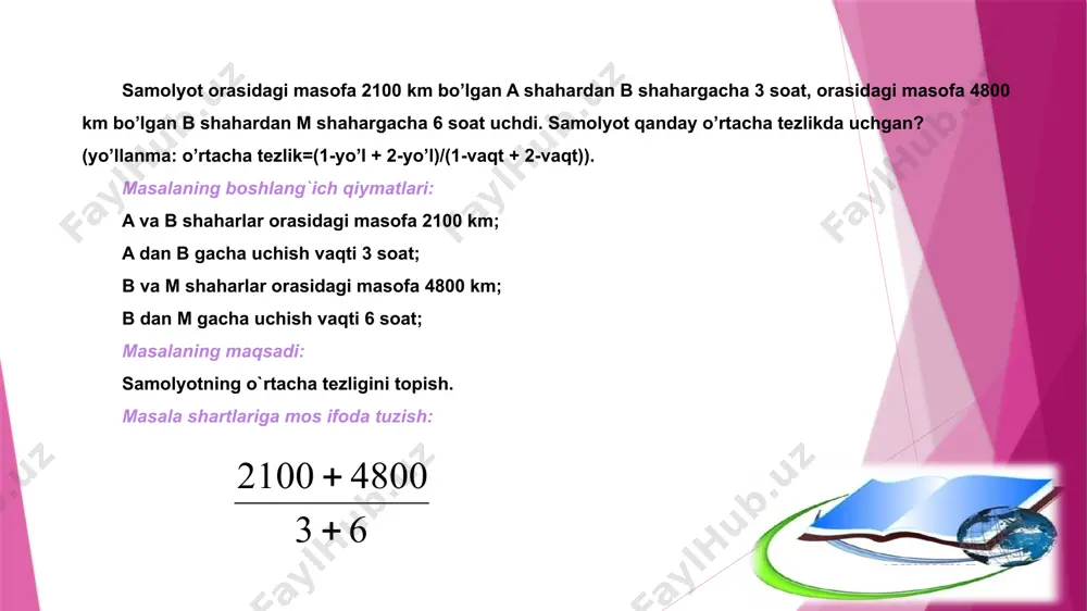 3-dars. masalalarni kompyuterda yechish - Page 4