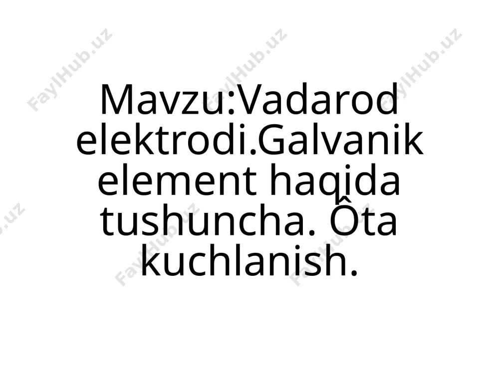ar qoʻllanilsa, «quruq» element (leklanshe elementi) hosil boʻladi. galvanik elementlarda reagentlar sarflanib (zaryadsizlanib) boʻlganidan soʻng u ishga yaroqsiz holga keladi, yaʼni ularni qayta zaryadlab boʻlmaydi. galvanik elementlar ixtiro qilinishi bilan tok xususiyatlarini oʻrganish va undan foydalanish imkoni yuzaga keldi, elektrotexnikaning fan sifatida shakllanishiga asos solindi. agar eritmaga metall elektrod tushirilsa, unda elektrodning manfiy ionlari metal sirtiga kelib kristall panjaradagi musbat ionlarni sugurib oladi. shu bilan birga teskari jarayon, metal ionlarining elektrodda yopishishi ham roy beradi. agar elektrolitning kationlari elektrod metalining ioni bolsa juda ham yaxshi boladi. metall ionlarining eritmaga otishi natijasida, metal- manfiy, eritma esa musbat zaryadlanib qoladi, ya’ni eritmadan metalga yonalgan elektr maydoni vujudga keladi va u metalning yana erishiga tosqinlik qiladi. bordi-yu dastlab teskari jarayon eritma ionlarining elektrodda yopishib qolishi jadalroq roy bersa, unda elektrod musbat zaryadlanib qoladi. har ikkala holda ham, metal va eritma orasida paydo bo`lgan potentsiallar farqi elektrodning emirilish va kristallanish tezligini tenglashtirib turadi.bu potentsiallar …