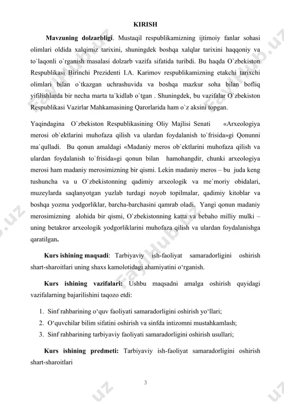i vazifalarning bajarilishini taqozo etdi: 1. sinf rahbarining o‘quv faoliyati samaradorligini oshirish yo‘llari; 2. o‘quvchilar bilim sifatini oshirish va sinfda intizomni mustahkamlash; 3. sinf rahbarining tarbiyaviy faoliyati samaradorligini oshirish usullari; kurs ishining predmeti: tarbiyaviy ish-faoliyat samaradorligini oshirish shart-sharoitlari kurs ishining metodologik asosi: o‘zbekiston respublikasining konstitutsiyasi, o‘zbekiston respublikasi prezidentining qarorlari “ta’lim to‘g‘risidagi qonuni, vazirlar mahkamasining tegishli qarorlari, “o‘zbekiston respublikasi maktabgacha ta‘lim vazirligi faoliyatini tashkil etish to‘g‘risidagi farmon, sohaga oid qarorlar,farmonlar. kurs ishining metodlari: -mavzuga oid adabiyotlarni o‘rganish, pedagogik tahlil, kontent tahlil, so‘rov, anketa. kurs ishining tuzilishi va hajmi. kurs ishi kirish, asosiy qism uchta paragraf, xulosa va tavsiyalar, foydalanilgan adabiyotlar ro‘yxati 31 betdan iborat va ilovalardan iborat. 1. sinf rahbarining o‘quv faoliyati samaradorligini oshirish yo‘llari. o‘quvchilarni o‘rganish usullari. sinf rahbari o‘zi rahbarlik qilayotgan sinf o‘quvchilarini tarbiyalash bilan bir qatorda o‘quv yili yoki chorak davomida nimalar qilish kerakligi bolalar hayotini nima bilan band qilish va tanlangan ish turini qanday amalga oshirishni bexato …