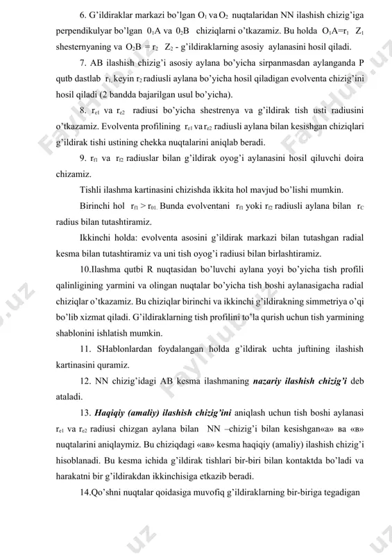 ashmaning qoplanish koeffitsenti aniqlaylamiz: bu yerda av –ilashmaning xaqiqiy (amaliy) ilashish chizig’i. har bir talaba o’ziga berilgan topshiriq asosida «av» qiymatini o’z grafik ishidan o’lchab oladi va bu qiymatni yuqoridagi formulaga qo’yadi (13.1-jadvalni to’ldiradi); hisobot amaliy ish bo’yicha berilgan topshiriqning har bir bandi bo’yicha talaba tomonidan hisobot tayyorlanadi, uning natijalari umumlashtiriladi, tahlil qilinadi, xulosa chiqariladi va daftarda bayon etiladi. xulosa ________________________________________________________ ____________________________________________________________________ (bajarilgan ishlar bo’yicha, talaba tomonidan to’ldiriladi). bajaruvchi:____________fakultet_____ kurs talabasi _________ (f.i.sh) qabul qiluvchi ________________ (ilmiy, unvoni, f.i.sh.). sana ________. nazorat tekshiruv savollari 1.evolventa tishli ilashmaning qaysi elementlari va o’lchamlarini bilasiz? aytib bering. 2. tish moduli nima va uning qiymati qanday aniqlanadi? 3. tishlar orasidagi tirqish nima maqsadda qo’yiladi va qaysi formula yordamida aniqlanadi? 4. tishli ilashma amaliy va nazariy ilashish kesmasi nimani bildiradi va ular qaysi hususiyati bilan farqlanadi? 5. tish qoplanish koeffitsenti qanday formula yordamida hisoblanadi va uning fizik ma'nosi nimani bildiradi? 6. tishning ishchi qismi qanday …