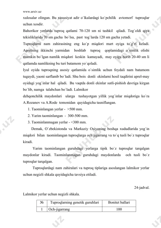 ular quyidagi chegaralarda joylashadi. 29-jadval. tuproqning skeletlilik darajasiga ko`ra bonitirovka koeffitsiyentining o`zgarshi. № скелетлилик даражаси коэффициенти 1 скелетсиз тупроқлар 1,00 2 кучсиз скелетли 0,95 3 ўртача скелетли 0,80 4 кучли скелетли 0,70 faqat skelet miqdorigina o`simlikni hayoti va faoliyatiga taosir qilmaydi, balki skeletli qatlamni qalinligi, joylashgan chuqurligi ham tuproq unumdorligiga salbiy taosir qiladi, yaoni hosil bilan salbiy korrelyatsiyalanadi. skeletli qatlam 30, 30-50 sm chuqurlikda, yaoni shu chegaradan yuqorida joylashganda g`o`za, beda, makkajo`xori, poliz va boshqa ildiz tizimi yuzada joylashadigan o`simliklar uchun katta zarar yetkazadi. agar bu qatlam chuqurda joylashgan bo`lsa, daraxt o`simliklariga ham zarar yetkazadi. shu bois skeletli qatlam chuqurligiga ko`ra ham bonitirovkalash koeffitsiyentlari o`zgaradi. 30-jadval. skeletli qatlam chuqurligiga ko`ra bonitirovka koeffitsiyentining o`zgarishi. № биринчи скелетли қатлам чуқурлиги, см. коэффициенти 1 100 см дан чуқурда 1,00 2 71-100 0,95 3 51-70 0,85 4 31-50 0,70 5 >30 0,60 tuproq unumdorligiga taosir etuvchi omillardan skeletlilik va gipslilik darajasi hozirgi kunda quyidagi …