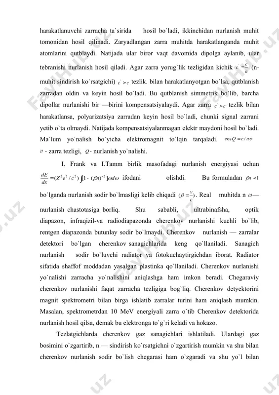 iyasiga urinma kabi yo`nalgani va oraliqda chegaralangani sababli, kuzatuvchi nurlanish charaqlashini elektron orbita bo`lab har bir aylangandagina kuzatishi mumkin. sinxron nurlanish uzluksiz bo`lib, maksimum nurlanish da kuzatiladi. sinxron nurlanishning muhim xossasi uning chiziqli qutblanganidir. bu v magnit maydonida ma`lum ustun yo`nalishlarining mavjudligi bilan harakterlanadi. o`tish nurlanishi — zaryadlangan zarra ikki muhit chegarasini kesib o`tishidan hosil bo`ladi. bu nurlanish tajribada kuzatilgan bo`lib, uning nazariyasi v ginzburg va i. frank tomonidan 1946 yili yaratilgan. bu nurlanish cherenkov nurlanishdan farq qilib turli tezlikda ham hosil bo`laveradi. kuchli nurlanish zarra vakuumdan o`tkazgichga o`tganida sodir bo`ladi. chegarani kesib o`tish vaqtida zaryadning tashqi fazodagi elektr maydoni yo`qoladi va natijada nurlanish sodir bo`ladi. o`tish nurlanishi optik va rentgen diapazonida yaxshi kuzatiladi. bu esa o`tish nurlanishiga asoslangan yuqori energiyali zarralar detektorlari yaratish uchun asos bo`ladi. zarra dielektrik qatlamini o`tganida chiqadigan fotonlar soni kam (100 yoki 1000 zarrachaga 1 ta foton to`g`ri keladi). lekin 100 yoki 1000 qatlamli sistemada …