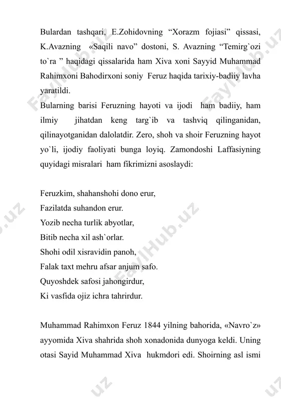 imxon taxtga o`tirgach, odamlar yosh xondan o`zgacha marhamat va osoyishtalik tilar edi. yurtga tanilgan ogahiy, komil, bayoniy, mirzo kabi shoirlar muhammad sha`niga yangi asarlar bitdilar. yosh saltanat sohibini qutlash, bu voqeaga bag`ishlab tarix hamda qasida bitish muhammadrizo ogahiy zimmasiga tushdi. muhammad yusufbek bayoniy “shajarai xorazmshohiy” asarida katta mamnuniyat bilan bu voqea manzarasini shunday chizadi: “vaqtekim, sayyid muhammad rahim bahodirxoni soniy sariri saltanatda qaror tutdilar, shuaro va fuzalo hayli juluslari uchun tarixlaru, qasidalaru, masnaviylar aytib, in`omi iyuhona va otomi xuravonalaridin sarshor bo`ldilar, ul jumladin ogahiy bu tarixni aytib erdi: bu so`zlarnikim, men bayon ayladim, necha bayt birla ayon ayladim. bularga qayu shahki qilsa amal, oning mulkiga yetmas aslo xalal. hukumat binosi bo`lur ustuvor, oning xonadonida tutg`ay qaror. shaho, olam ichra bugun shohsen, burundin bu so`zlarga ogohsen. umidim budurkim, amal qilg`asen, amal aylamakda jadal qilg`asen”1. ko`rinadiki, 92 baytli mazkur «ma`vizatnoma»da shoir ogahiy yosh xonga davlatni adolat bilan boshqarishi haqida nasihatlar qiladi. xon …