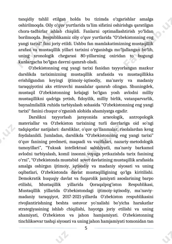 adimgi xorazm, baqtriya, so‘g‘diyona, “avesto”, yunon-baqtriya, qang‘a, davan, kushonlar, xioniylar, eftaliylar, turk xoqonligi, buyuk ipak yo‘li. 1. o’zbekiston tarixini davrlashtirish masalasi. xx asrning so‘nggi yillari va xxi asrning boshida o‘zbekiston tarixi uchun butunlay yangi sahifa ochildi. u tarixiy davr sifatida tub burilish hodisasini boshlab berdi. o‘zbekistonning sovet tuzimi sharoitidagi oxirgi yillari va mustaqil taraqqiyot davri xalqimizning bir necha ming yillik tarixida o‘zining mazmuni, mohiyati, jarayonlarining tezkorligi, voqea-hodisalarning shiddatliligi bilan alohida ajralib turadi. o‘zbekiston hududida istiqomat qilayotgan xalqlarning tarixi qadim o‘tmishga borib taqaladi. yashab turgan hududimiz tarixiy manbalari, arxeologik qazilmalari, xalq og‘zaki ijodi namunalari orqali umumjahon sivilizatsiyasi beshiklaridan biri bo‘lganligini butun olam tan olmoqda. mustamlakachilik zulmi va muteligidan ozod bo’lish, tom ma’nodagi istiqlol - mustaqillikka erishish xalqimizning uzoq yillardan beri kutgan ezgu armoni va orzusi edi. bu maqsad yo’lida millatning ming-minglab farzandlari o’z jonlarini qurbon qildilar. o’zbekistonning milliy davlat mustaqilligi, xalqimizning hur, erkin ozod yashab, o’z taqdirini o’zi hal qilishdek buyuk …