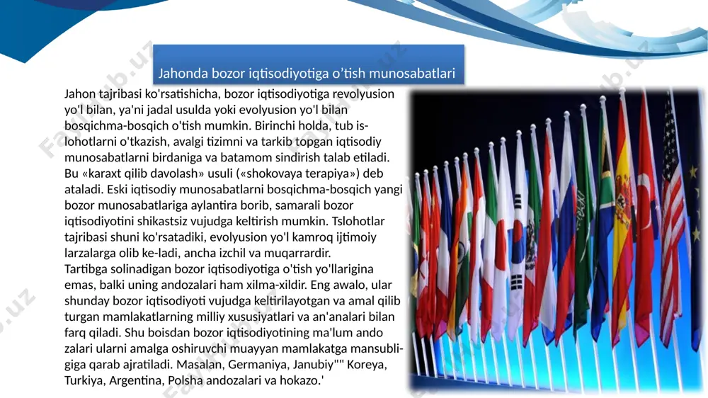 ta tiklash xususiyatiga ega. xalqning ijtimoiy-madaniy rivojlanish darajasi qanchalik yuqori bo`lsa, ijtimoiy-madaniy sohadagi keyingi taraqqiyot imkoniyatlari shunchalik ko`p bo`ladi. odamlarning ijtimoiy-madaniy ehtiyojlari moddiy ehtiyojlardan farq qilib, to`yinish chegarasiga ega emas. shu bilan birga, inson ehtiyojlari tizimida ijtimoiy-madaniy ehtiyojlar shaxsning rivojlanishi va o`zini namoyon qilishda alohida muhim rol o`ynaydi. ikkinchidan, ta`lim, madaniyat va sog`liqni saqlash xizmat sohasining alohida tarmog`ini ifodalaydi. moddiy ishlab chiqarishga qiyosan bu sohadagi mehnat unumdorligi doimo orqada qolish tendentsiyasiga ega. buning sababi, xizmat sohasida inson mehnatini texnika bilan almashtirish imkoniyati ancha cheklangan, chunki shifokorlar, o`qituvchilar va madaniyat sohasi xodimlarining mehnati ijodiy hisoblanadi hamda sub`ektning sub`ekt bilan bevosita aloqada bo`lishini taqozo etganligi uchun ham uni qat`iy reglamentlash mumkin emas. texnik vositalar ijtimoiy-madaniy soha xodimlarining ijodiy imkoniyatlarini oshirib, xizmat ko`rsatish sifatini oshiradi xolos. xizmatlar ishlab chiqarish sermehnatliligi va ish haqi sarflar ulushining yuqoriligi bilan ajralib turadi. ijtimoiy xizmatlar qiymatida ish haqi ulushining yuqoriligi ijtimoiy-madaniy kompleks xodimlari mehnatining murakkabligi va ular …