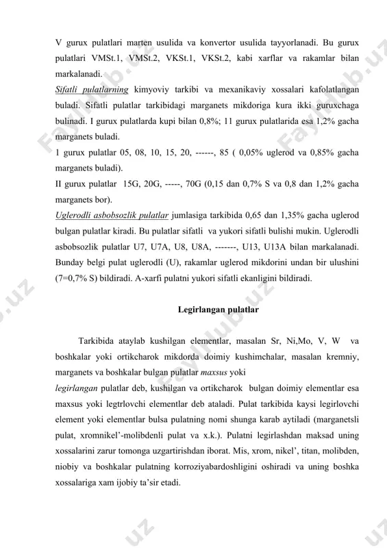 an (10,0% dan kup) pulatlar. kam legirlangan pulatlar asosan konstruktsion pulatlar sifatida, urtacha legirlangan pulatlar konstruktsion va asbobsozlik pulatlar sifatida, kup legirlangan pulatlar esa asosan maxsus xossali pulatlar sifatida ishlatiladi. legirlangan pulatlar vazifasiga kura uch guruxga - konstruktsion pulatlar guruxi, asbobsozlik pulatlar guruxi va maxsus xossali pulatlar guruxiga bulinadi. uchinchi gurux pulatlarga kuyidagi maxsus pulatlarni kursatish mumkin: korroziyabardosh pulatlar, olovbardosh pulatlar, issikbardosh pulatlar, elektr karshiligi yukori bulgan kotishmalar, aloxida termik xossalarga ega bulgan kotishmalar, magnitli kotishmalar va x.k. aloxida fizikaviy va kimyoviy xossalarga ega bulgan pulatlar va kotishmalar xozirgi zamon texnikasining turli soxalarida va ayniksa, elektrotexnika va radiotexnika sanoatida, raketasozlik va turbinasozlikda, aviatsiya va kimyo sanoatda kup ishlatiladi. gost ga kura, xar kaysi legirlovchi element ma’lum xarf bilan belgilanadi. masalan: a-azot, yu-alyuminiy, r-bor, f-vanadiy, v-vol’fram, k-kobal’t, s-kremniy, g-marganets, d-mis, e-selen, ch-siyrak er elementlari, t-titan, x-xrom, p-fosfor, ts-tsirkoniy, n-nikel’, m-molibden, b-niobiy. legirlangan pulatlar tegishli xarflar va rakamlar bilan markalanadi. xarflar legirlovchi …