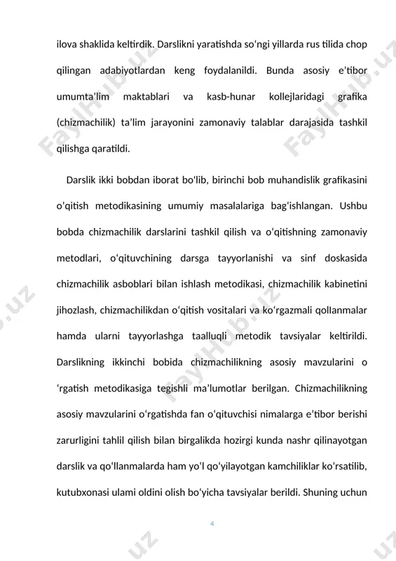 logan volfgang gyote "biz kimdan ta'lim olayotgan bo'lsak uni haqli ravishda oqituvchimiz deb ataymiz. lekin bizga ta'lim berayotgan hamma ham bu nomga loyiq emas" degan edi. faqatgina dars materialini bilish va uni egallaganlik darajasi oqituvchining ahamiyatini belgilamaydi. dars jarayonida oqituvchi va oquvchilar ortasida yuzaga keladigan psixologik muammolarni tahlil natijalari boyicha oqituvchi shaxsi omili ko'pincha o'quvchilarga, shuningdek o'qituvchining ishiga ham umuman salbiy ta'sir ko'rsatishi aniqlangan. pedagogik psixologiyada salbiy ta'sirlar allaqachon o'rganilib, o'qituvchi oquvchilarni tarbiyalashi va ularga ta'lim berishda egallashi zarur bolgan ijobiy psixologik tavsiflar ishlab chiqilgan. pedagogik psixologiya ta'lim psixologiyasi va tarbiya psixologiyasiga bo'linadi. birinchi holda bilim, konikma va malakalarni egallash qonuniyatlari organilsa, ikkinchisida oquvchi i egallash qonuniyatlaro shaxsining faol va aniq maqsadli shakllantirish qonuniyatlari organiladi. pedagogik psixologiyaning alohida va juda muhim bo'limini oqituvchi psixologiyasi masalalari: pedagogik faoliyatta layoqatlilik tavsiflari, oquvchilar bilan ozaro muomalasi, o'qituvchining individual ish uslubi kabilar tashkil qiladi. o'quv faoliyatini rag'batlantirish qobiliyati, ilmiy ladi. o'quv faoliyatini rag' dunyoqarashni …
