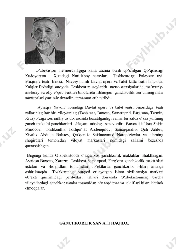la boltaev, qo‘qonlik saidmaxmud norqo‘zievlar va ularning shogirdlari tomonidan viloyat markazlari nomidagi zallarni bezashda qatnashishgan. bugungi kunda o‘zbekistonda o‘ziga xos ganchkorlik maktablari shakllangan. ayniqsa buxoro, xorazm, toshkent samarqand, farg‘ona ganchkorlik maktablari ustalari va shogirdlari tomonidan ob’ektlarda ganchkorlik ishlari amalga oshirilmoqda. toshkentdagi bunyod etilayotgan islom sivilizatsiya markazi ob’ekti qurilishidagi pardozlash ishlari doirasida o‘zbekistonning barcha viloyatlardagi ganchkor ustalar tomonidan o‘z taqdimot va takliflari bilan ishtirok etmoqdalar. ganchkorlik san’ati haqida. ganch materiallari, moslamalari, tasvir hosil qilish ishlari. reja: 1. ganchkorlik sa’nati tarixi va rivojlanishi. 2. ganch o‘ymakorligi turlari hamda me’morchilikda qo‘llanilishi. 3. ganch o‘ymakorligida ishlatiladigan materiallar, asbob- usukunalar, moslamalar, tasvir hosil qilish ishlari. tayanch so‘z va iboralar: qirma -o‘yilgan joylarni rangin chang qotishmasi bilan to‘ldirishdir. chizma pardoz - naqsh nusxasini ustidan tirnab chizib chiqish. rel’ef – bo‘rtma. rang –mahalliy qurilish materiali bo‘lib, uni rangi ko‘kish, sarg‘ish va oq bo‘ladi. du-ob usuli - biror yuzani yoki narsani to‘ldirish uchun ishlatiladigan suvoq. xovonda –gul ustiga …