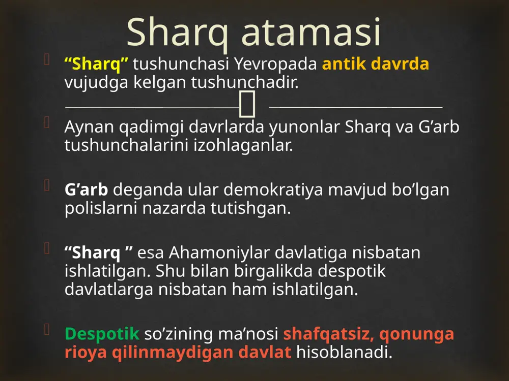 1” raqamli sayyoraga qanday nom berilgan? javob: samarqand allomalarga oid qiziqarli savollar:  “ bayt al hikma ” tashkil topish tarixi xalifalar horun ar-rashid va ma’mun davri shuningdek sharq allomalarining kashfiyotlari o’rta osiyolik olimlarning hayoti va faoliyati  1. bag’dod - “bayt al-hikma” ix asr 2. buxoro – “sivan al hikma ” x asr 3. qohira – “dar al- hikma” xi-xii asr 4. marog’a – “dar al hikma” xiii asr (ushbu akademiyada nosir ad-din at-tusiy faoliyat ko’rsatgan) 5. xorazm – ma’mun akademiyasi xi asr 6. samarqand - ulug’bek akademiyasi xv asr sharq akademiyalari:  “bayt al hikma” ning joylashuv o’rni  hozirga qadar bayt al hikmaning qayerda joylashganligi to’g’risida aniq ma’lumotlar uchramagan. tarixchilarning taxminlariga ko’ra u abbosiy xalifalarining saroyida, asosan (xorun ar rashid davrida) joylashgan. xalifa ma’mun (813-833) davriga kelib kutubxonadan yirik tarjima markazi va haqiqiy akademiyaga aylanadi. shu asnoda uning o’rni dajla daryosining sharqiy qirg'og'idagi bag'dodning bir qismi bo'lgan …
