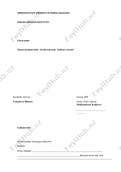 course paper "jonathan swift - his life and work. gulliver's travels" — DOCX