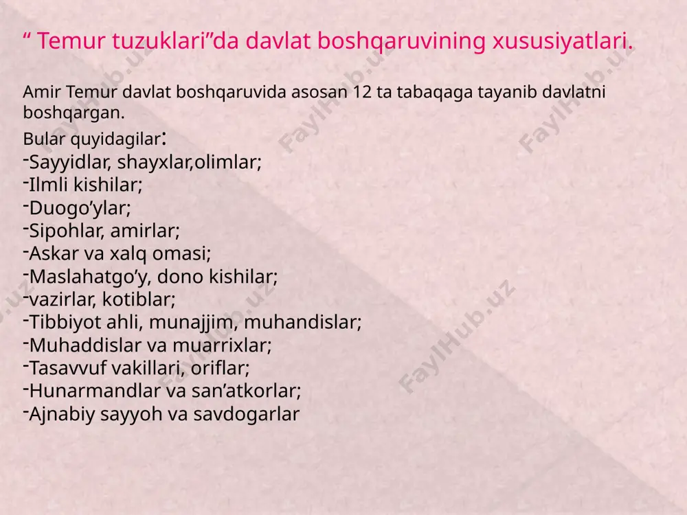 va aloqa vaziri vaqf ishlari vaziri harbiy sud vaziri adliya vaziri devonbegi davlat korxona-lari vaziri moliya vaziri klaster klaster huquq tizimi shayxulislom sadrlar qozi mudarris mutavalliy muhtasib glossariy hojib- rasmiy tadbirlar boshqaruvchisi va tashkilotchilar xonsolar- dasturxon tuzatishga bosh-qosh bo’luvchi jibachi-qurol-aslaha saqlovchi qushchi- podshohona ovlar uyushtirilganda maxsus o’rgatilgan ov qushlarini olib yuruvchi va parvarish qiluvchi sadr us- sudur- sadrlar boshlig’i, sadrlar sadri bakovulboshi- saroy oshpazlarining boshlig’i devonlar- vazirliklar ashrof- sharaf va e’tibor egalari, oliy tabaqaga mansub kishilar ichki- kichik lavozimdagi saroy xizmatchisi dodxoh- arz-dod bilan kelganlarning arizasini qabul qilib, podshoga yetkazuvchi mansabdor kadxudo- qishloq, jamoa oqsoqoli kalontar- shahar hukmdorlaridan biri foydalanilgan manba va adabiyotlar: “ temur tuzuklari” - forschadan alixon sog’uniy va xabibullo karomatov tarjimasi. toshkent, “hilol media” 2018 o’zbekiston davlatchiligi va boshqaruvi tartibi - bahodir eshov . toshkent - 2012 amir temur tuzuklari – ziyodulla muqimov . samarqand- 2008 o’zbek davlatchiligi tarixi – azamat ziyo. “sharq” , toshkent- 2001 image3.jpeg …