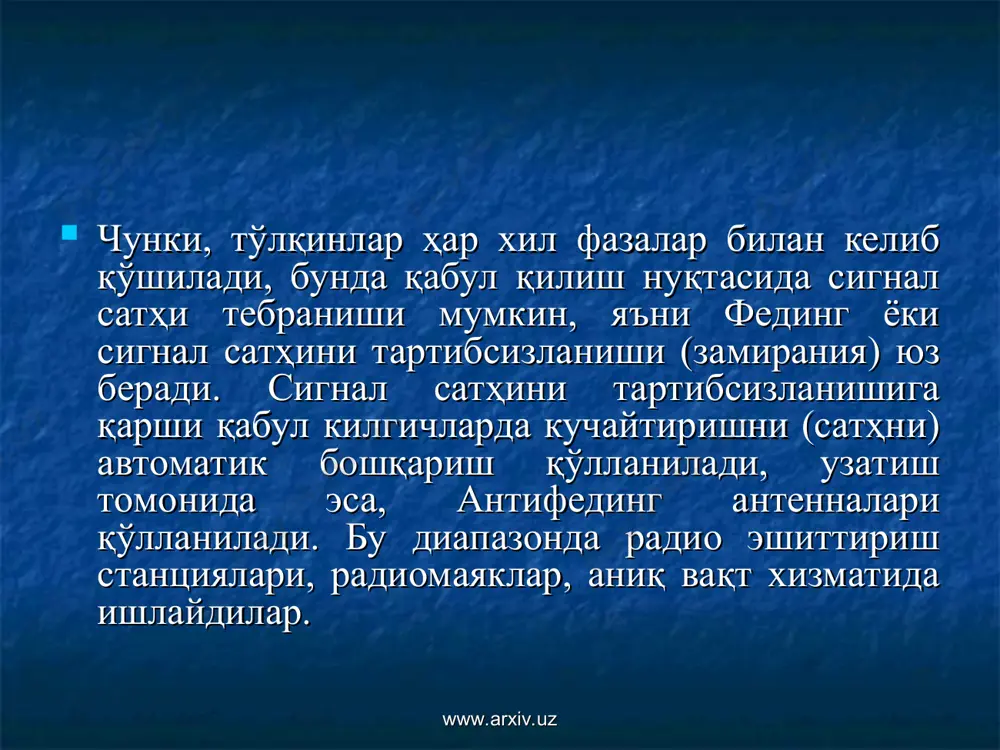 ут, ўт, қт, уқт ва ўюч диапазонли радиотўлқинларининг тарқалиши - Page 4