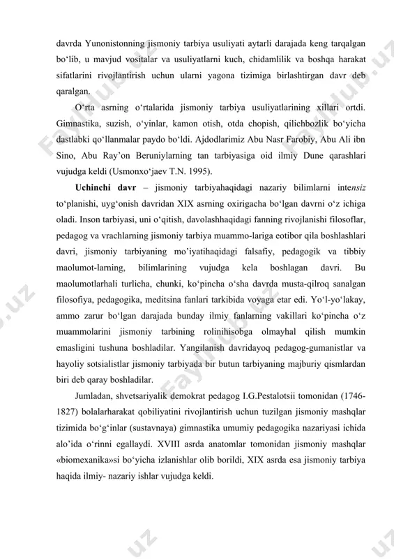 ish uchun ularni yagona tizimiga birlashtirgan davr deb qaralgan. o‘rta asrning o‘rtalarida jismoniy tarbiya usuliyatlarining xillari ortdi. gimnastika, suzish, o‘yinlar, kamon otish, otda chopish, qilichbozlik bo‘yicha dastlabki qo‘llanmalar paydo bo‘ldi. ajdodlarimiz abu nasr farobiy, abu ali ibn sino, abu ray’on beruniylarning tan tarbiyasiga oid ilmiy dune qarashlari vujudga keldi (usmonxo‘jaev t.n. 1995). uchinchi davr – jismoniy tarbiyahaqidagi nazariy bilimlarni intensiz to‘planishi, uyg‘onish davridan xix asrning oxirigacha bo‘lgan davrni o‘z ichiga oladi. inson tarbiyasi, uni o‘qitish, davolashhaqidagi fanning rivojlanishi filosoflar, pedagog va vrachlarning jismoniy tarbiya muammo-lariga eotibor qila boshlashlari davri, jismoniy tarbiyaning mo’iyatihaqidagi falsafiy, pedagogik va tibbiy maolumot-larning, bilimlarining vujudga kela boshlagan davri. bu maolumotlarhali turlicha, chunki, ko‘pincha o‘sha davrda musta-qilroq sanalgan filosofiya, pedagogika, meditsina fanlari tarkibida voyaga etar edi. yo‘l-yo‘lakay, ammo zarur bo‘lgan darajada bunday ilmiy fanlarning vakillari ko‘pincha o‘z muammolarini jismoniy tarbining rolinihisobga olmayhal qilish mumkin emasligini tushuna boshladilar. yangilanish davridayoq pedagog-gumanistlar va hayoliy sotsialistlar jismoniy tarbiyada bir butun …