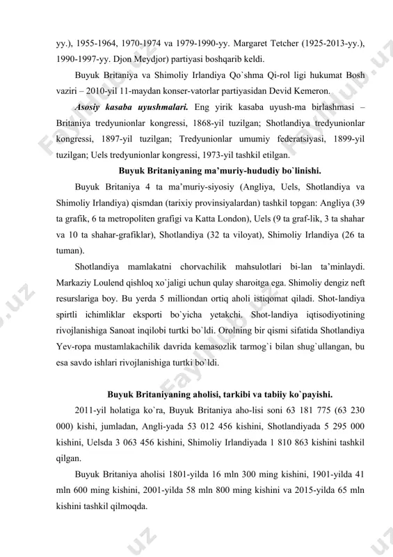 cha yetakchi. shot-landiya iqtisodiyotining rivojlanishiga sanoat inqilobi turtki bo`ldi. orolning bir qismi sifatida shotlandiya yev-ropa mustamlakachilik davrida kemasozlik tarmog`i bilan shug`ullangan, bu esa savdo ishlari rivojlanishiga turtki bo`ldi. buyuk britaniyaning aholisi, tarkibi va tabiiy ko`payishi. 2011-yil holatiga ko`ra, buyuk britaniya aho-lisi soni 63 181 775 (63 230 000) kishi, jumladan, angli-yada 53 012 456 kishini, shotlandiyada 5 295 000 kishini, uelsda 3 063 456 kishini, shimoliy irlandiyada 1 810 863 kishini tashkil qilgan. buyuk britaniya aholisi 1801-yilda 16 mln 300 ming kishini, 1901-yilda 41 mln 600 ming kishini, 2001-yilda 58 mln 800 ming kishini va 2015-yilda 65 mln kishini tashkil qilmoqda. qo`shma qirollik aholisining uzoq ajdodlari “kelt”lar bo`lgan (faqat shotlandlar igel piktlaridan, keyinchalik keltlar bilan qo`shilib ketgan). hozirda esa buyuk britani-ya aholisinig asosiy qismini angliyaliklar tashkil qilib, ular asosan angliyada, uelsning ko`p qismida va shotlandi-ya janubiy qismining bir qancha hududlarida yashaydilar. shotlandiyaliklar asosan shotlandiyada, ya’ni buyuk bri-taniya orolining shimoli-g`arbiy qismida …