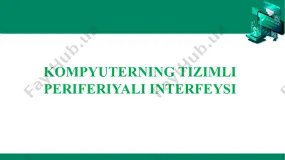 periferiyaliinterfeys — PPTX