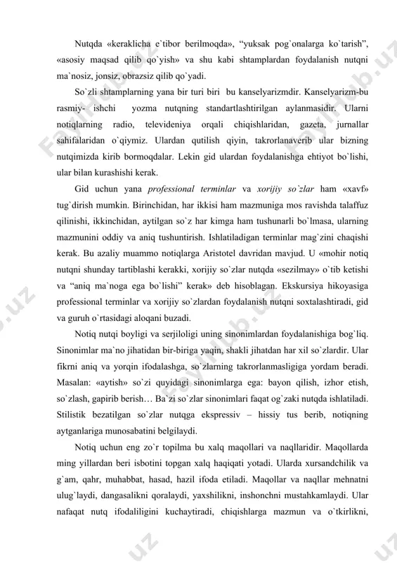 ari faqat og`zaki nutqda ishlatiladi. stilistik bezatilgan so`zlar nutqga ekspressiv – hissiy tus berib, notiqning aytganlariga munosabatini belgilaydi. notiq uchun eng zo`r topilma bu xalq maqollari va naqllaridir. maqollarda ming yillardan beri isbotini topgan xalq haqiqati yotadi. ularda xursandchilik va g`am, qahr, muhabbat, hasad, hazil ifoda etiladi. maqollar va naqllar mehnatni ulug`laydi, dangasalikni qoralaydi, yaxshilikni, inshonchni mustahkamlaydi. ular nafaqat nutq ifodaliligini kuchaytiradi, chiqishlarga mazmun va o`tkirlikni, chuqurlashtiradi, balki eshituvchilar yuragiga yo`l topadi, ularning hurmat va e`tiborini qozonishga yordam beradi. shuning uchun nutqda maqollar va naqllar alohida o`ringa ega. nutqda maqol va naqllardan foydalanishdagi muvaffaqiyat, ular qanchalik to`g`ri tanlanganligiga bog`liq. hozirgi paytda xalq maqolalari va ijodi to`plamlari soni juda ko`p va ular gidning qo`l ostida bo`lishi kerak. ular yordamida individual matn jonliroq va ishonchliroq bo`ladi. 1. gid nutqining tarkibi kamgaplik va sergaplik. kamgaplik – bu nutqni keraksiz va ma`nosiz so`zlardan ozod qila olishdir. kamgaplik bu notiqning shunday gapirish qobiliyatiki, nutqda «so`zlar …