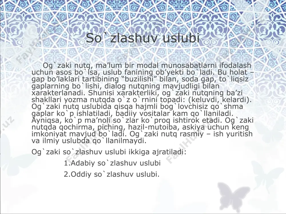 soni 8-10 taga yetishi mumkin; qo`shma gaplardan, xususan, shart ergash gapli qo`shma gaplardan keng foydalaniladi; so`roq va undov gaplar deyarli qo`llanilmaydi, asosan, darak va buyruq gaplar ishlatiladi. rasmiy ish yuritish uslublari ilmiy uslub ilmiy uslub fan, texnika va ishlab chiqarish bilan bog`liq vazifaviy uslubdir. u o`z ichida yana ilmiy texnikaviy, ilmiy-hujjat, ilmiy-ommabop, o`quv-ilmiy kabi bir necha sof ilmiy turlarga bo`linadi. ilmiy uslubning hozirgi zamon taraqqiyoti bilan bog`liq ravishda quyidagi umumiy xususiyatlari bor: axborotning ob’yektivligi, aniqligi; nutqning ma’lumotlarga boyligi; fikrning lo`nda, qisqa ifodalanishi; muallif individualligining sezilmasligi; emotsionallik, obrazlilikning bo`lmasligi; atama, chizma, ramz va jadvallarning bo`lishi; matnning siqiq sintaktik qurilmalardan tuzilishi; adabiy til me’yorlariga qat’iy amal qilinishi; fikrlarning mantiqiyligi va qat’iy tartibda bo`lishi; ellipsis hodisasining bo`lmasligi (nazarda tutilgan birorta so`zning tushib qolishi); turli xil tushunchalarni ifodalovchi otlarning ko`p ishlatilishi; otlarni, asosan, birlikda ishlatish; matnda fe’lning majhul nisbatidan foydalanish; maxsus bog`lash uchun xizmat qiladigan so`z, so`z birikmalarining qo`llanishi. image2.jpeg image3.jpeg image4.jpeg image5.jpeg image6.jpeg …