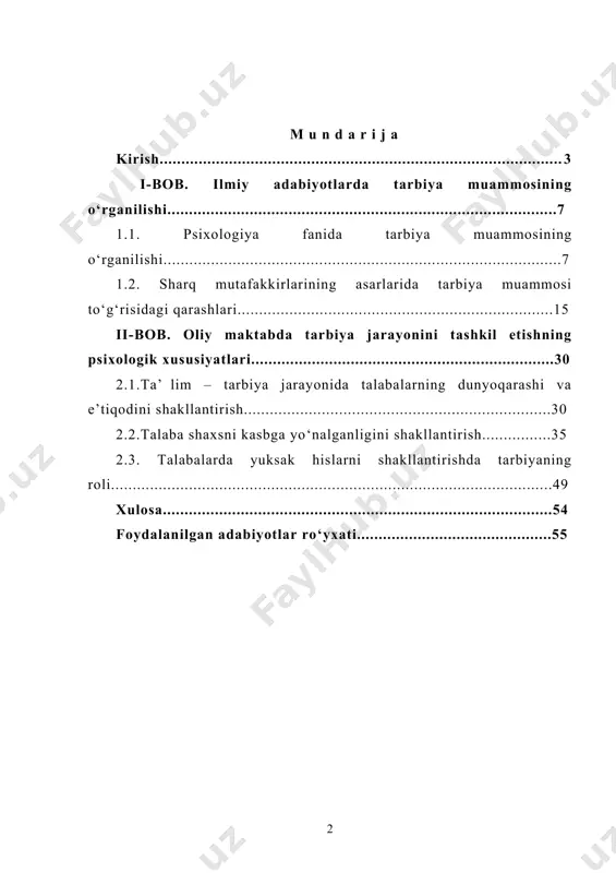 azifasini о‘taydi. bugungi islohatlar davri о‘qitishning samarali metodlarini yaratishni, о‘qituvchi va talabalar о‘rtasida hamkorlikni yanada kengaytirishni, inson shaxsini shakllantirishda tarbiyaning yetakchiligini ta’minlashni, talabalarning yosh xususiyatlari, milliy his – tuyg‘ularni e’tiborga olib tarbiyaviy, ta’limiy tarbiyalarni amalga oshirishni taqozo qilmoqda. respublikamizda oliy ta’lim tizimini rivojlantirishda jahon mamlakatlarining ilg‘or g‘oyalari, tarbiyaviy, ta’limiy nazariyalari, mutaxassislar tayyorlashning boy amaliyoti, hozirgi zamon texnikasi va texnologiyasidan foydalanish hamda milliy, hududiy xususiyatlarini hisobga olib, ularni mahalliy sharoitlarga moslashtirish, shu asosida yangisini ishlab chiqish, ularni keng kо‘lamda qо‘llash bosh omil sanaladi. mavzuning dolzarbligi: oliy о‘quv yurtlarimiz zamonaviy texnika va sharqona tarbiya bilan boshqa mamlakatlardan ajralib turishi lozim.ularda milliy ruh hukmronlik qilishi kerak. bu borada qabul qilingan “ta’lim tо‘g‘risida”gi qonun va “kadrlar tayyorlash milliy dasturi” asosida jiddiy ishlar amalga oshirilmoqda. ta’lim – tarbiya ishi mazmunini tubdan о‘zgartirish ertangi taqdirimizni belgilab beruvchi bugungi kunning dolzarb masalalaridan biriga aylandi. prezidentimiz i.a.karimov о‘zbeksiton respublikasi oliy majlisi ix sessiyasida sо‘zlagan nutqida shunday degan edi: …