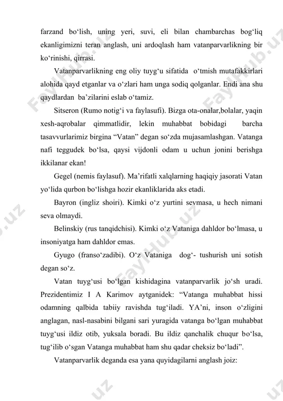 о‘shishga о‘z ulushimizni qо‘shish uni fan chо‘qqilari sari intilish va boshqalardir. vatanparvarlik bir sо‘z bilan aytganda о‘z ijobiy ishlarimiz, bunyodkorlik harakatlarimiz bilan uning kuch-qudratiga, gullab yashnashiga imkon darajasida hissa qо‘shish: -ona yurtimizda tinchlik, barqarorlikni va osoyishtalikni saqlashga intilish vatanparvarlikning belgisidir. -vatanparvarlik-xalqaro munosabatlari vatan, millat manfaatlarini birinchi о‘ringa qо‘yishdir. vatanparvarlik tushunchasi insonparvarlik tushunchasi bilan uyg‘undir. vatanparvarlik uchun intilish, vatanpavrvarlik uchun kurashning zaminida insonparvarlik yotadi. insonparvarlik bu о‘zbek xalqi milliy ruhiyatning ajralmas fazilatidir. u purma’no va sermazmun tushunchadir. insonparvarlik inson, xalqning ajralmas hislati tarzida kо‘zga tashlanadi. qur’oni karim insonparvarlik g‘oyalari asosiga qurilgan. muhammad alayhissalom hadislari g‘oyalarga boy xikmatlar majmuasidir. insonparvarlik kishilarning bir-biriga hurmatida, qadr-qimmatida, mehr shafqatida, diyonatda, о‘zaro kо‘maklashuvida hamdardlikda, boshqalar qayg‘usiga sherik bо‘lib, quvonchidan va baxtidan sevinishda, xalq baxti va yutuqlaridan fahrlanishda kо‘rinadi. о‘zbek xalqi doimo u insoniyat dardini kuylab kelgan. al-horazmiy, al-beruni, ibn sino, az-zamahshariy, pahlavon mahmud, a navoiy, ogahiy, asarlardagi g‘oyalar -insonparvarlik ruhi bilan ajarlib turadi. xususan, navoiy ijodida …