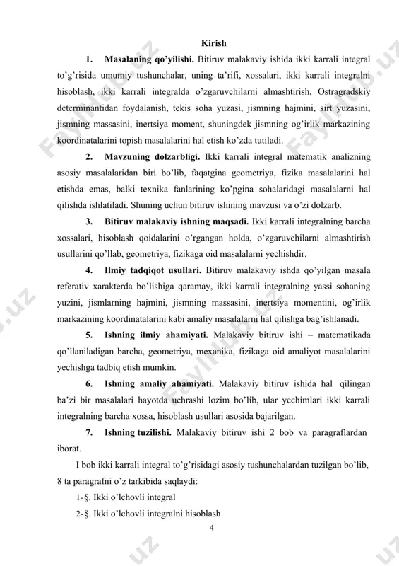 etlik uchun bir xildir, ya’ni u d sohani yuzga bo’lish usuliga ( s i )va bu yuz ichida pi nuqtani tanlab olish usuliga bog’liq emas. bu limitni f (x, y) funksiyaning d soha bo’yicha olingan ikki o’lchovli integrali deyiladi va quyidagicha belgilanadi: ( s i )ya’ni: f (p)ds d n yoki f (x, y)dxdy, d lim f (pi ) f (x, y)dxdy. diam si 0 i 1 d bu yerda d soha integrallash sohasi deyiladi. agar f (x, y) 0 bo’lsa, f (x, y) funksiyaning d soha bo’yicha olingan ikki o’lchovli integrali z f (x, y) sirt, z 0 tekislik va yasovchisi oz o’qiga parallel, yo’naltiruvchisi esa d sohaning chegarasidan iborat bo’lgan silindrik sirt bilan chegaralangan jismning hajmi q ga tengdir (3- rasm). endi ikki o’lchovli integral haqidagi quyidagi teoremalarni ko’rib chiqamiz. 2- teorema. ikki funksiya yig’indisi (x, y) (x, y) ning d soha bo’yicha olingan ikki o’lchovli integrala ularning …