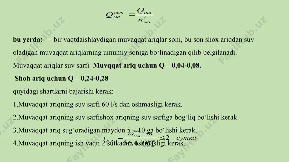 si ustunasozlash texnikasi elementlari - Page 5