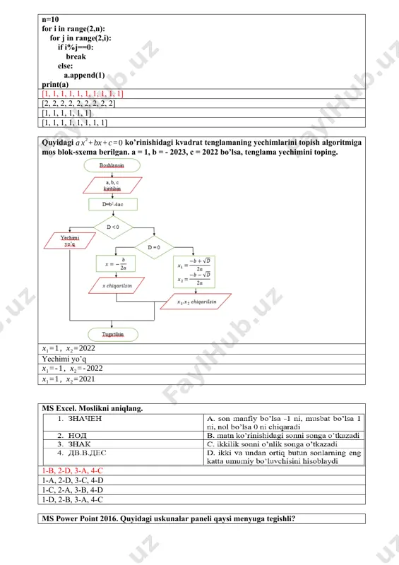 o’zgartirilgan vaqt 1, 3, 4, 6 2, 3, 5, 8 1, 3, 4, 6, 7 1, 3, 5, 7, 8 word 2010. odatda ms word dasturi ishga tushirilganda hujjatning ko’rinishi qaysi holatda bo’ladi? sahifani belgilash holatida o’qish holatida qoralama holatda struktura holatida python dasturida berilgan kod natijasini aniqlang. def f(n): if n длстр(b1));заменить(a1;3;3;b1);заменить(b1;3;3;a1)) =если(не(длстр(a1) длстр(b1));заменить(b1;3;3;a1);заменить(a1;3;3;b1)) =если(длстр(a1) b1;b2;a2) =целое(a1/b1) =длстр(a1+b1+a2+b2) 5+baza ms excel. a1:a10 diapazonga mos ravishda 4,10,16,22,28,34,40,46,52,58 sonlar berilgan bo’lsa, =сумм(a1:a10)/2 formula natijasini toping. 155 310 210 180 ms word. moslikni o’rnating. 1-d, 2-a, 3-b, 4-c 1-a, 2-d, 3-b, 4-c 1-d, 2-b, 3-c, 4-a 1-b, 2-c, 3-a, 4-d ms word. moslikni o’rnating, 1-b, 2-d, 3-a, 4-c 1-a, 2-b, 3-c, 4-d 1-c, 2-d, 3-a, 4-b 1-a, 2-c, 3-b, 4-d ms word. moslikni o’rnating. 1-c, 2-d, 3-a, 4-b 1-a, 2-b, 3-c, 4-d 1-b, 2-d, 3-c, 4-a 1-c, 2-b, 3-a, 4-d ms word. moslikni o’rnating. 1-d, 2-c, 3-a, 4-b 1-a, 2-b, 3-c, 4-d …