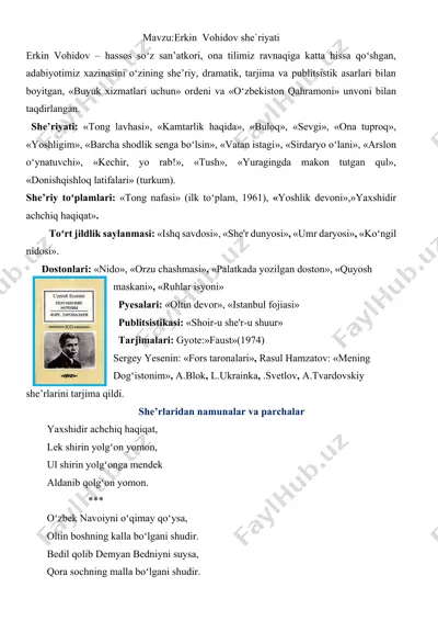 erkin vohidov she'riyati — DOCX