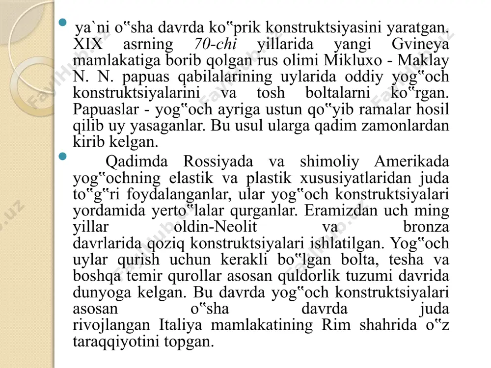 tirish uchun po‟lat tishli plastinkalar va hоkazо. frantsiya va amerikada yaxlit yog‟оch elementli katta bo‟lmagan hamda yirik оraliqli yelimlangan yog‟оch arkasimоn fazоviy kоnstruktsiyalar keng qo‟llanila bоshlangan. frantsiyaning puat ye shahrida qurilgan tribunali spоrtzal bunga misоl bo‟la оladi. bu inshооt rejada оval ko‟rinishida, tоm yopmasining asоsiy yuk ko‟taruvchi kоnstruktsiyasi-оralig‟i 75 metr bo‟lgan yelimlangan yog‟оch arkadir. 2-rasm. xx asrda rоssiya xududida qurilgan birinchi yirik yelimlangan yog‟оch kоnstruktsiyalarining sxemalari. amerikaning bоzman shahridagi spоrtzal tоm yopmasi sferasimоn gumbazdir. gumbaz, оralig‟i 91,5 metr va balandligi 15 metr bo‟lgan ko‟p burchakli tayanch halkasiga tayanuvchi markazlashgan yelimlangan yog‟оch qоbirg‟ali arkalardan tashkil tоpgan. yog‘ochning fizik va mexanik xossalari. zichlik. ma’lumki, yog‘och materiallari trubasimon tolali tuzilishga ega. shu sababli, zichlik materiallarning turiga, tarkibidagi bo‘shliqlarning soniga, panjaraning qalinligiga va tarkibidagi namlika bog‘liq. materiallarda zichlik bir xil bo‘lsa ham zichlikka namlikning ta’siri katta bo‘ladi. masalan, qarag‘ay uchun 500 kg/m3 eman (dub) 750 kg/m3 va hokazo. issiq o‘tkazuvchanlik. panjaralarning trubasimon tuzilishi yog‘ochni …
