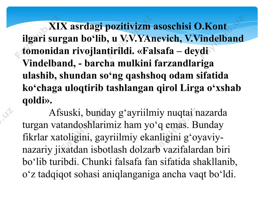 falsafavauning jamiyatdagi roli - Page 5