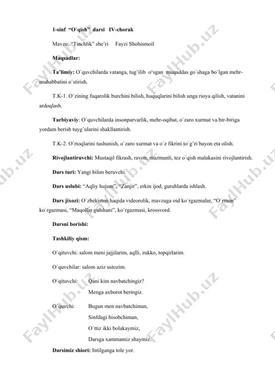 "tinchlik" she'ri — DOCX