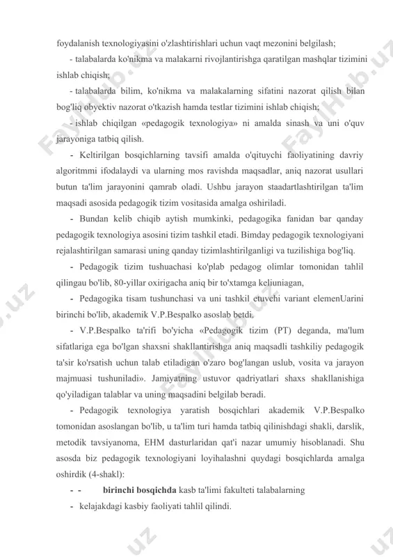 yanoma, ehm dasturlaridan qat'i nazar umumiy hisoblanadi. shu asosda biz pedagogik texnologiyani loyihalashni quydagi bosqichlarda amalga oshirdik (4-shakl): · - birinchi bosqichda kasb ta'limi fakulteti talabalarning · kelajakdagi kasbiy faoliyati tahlil qilindi. · ushbu tahlilda talaba faoliyati istiqbolini qamrab olgan kelajak faoliyatida duch keladigan vazifalar aniqlab olindi. · ikkincbi bosqichda umum mehnat va kasbiy ko'nikma hamda malakalarni rivojlantirishning psixofmologik asoslari; o'qituvchilar tayyorlashning yangi pedagogik texnologiyalari ishlab chiqildi va ta'limning har bir davri uchun uning mazmuni aniqlab berildi; · uchinchi bosqichda umummehnat va kasbiy ko'nikma hamda malakalarning tarkibiy qismlari, shakllantirish jarayoni; malaka kuchishi va moslashuvchanligi xususiyatlari, umummehnat va kasbiy ko'nikma hamda malakalarni rivojlantirish jarayonida ta'lim vositalarini qo'llash texnologiyasi ishlab chiqildi; · to'rtinchi bosqichda umummehnat va kasbiy ko'nikma hamda malakalarni rivojlantirish didaktik jarayonining eng muvofiq ta'lim shakllail aniqlandi. uning natijasi ko'nikma va malakalarni rivojlantirish pedagogik tizimida o'qituvchi va talaba munosabatlari mazmuni ishlab chiqildi; · beshinchi bosqichda umummehnat va kasbiy malakalarni qo'llashga oid …