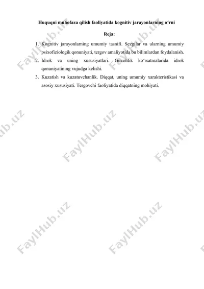 kognitiv psixologiya — DOCX