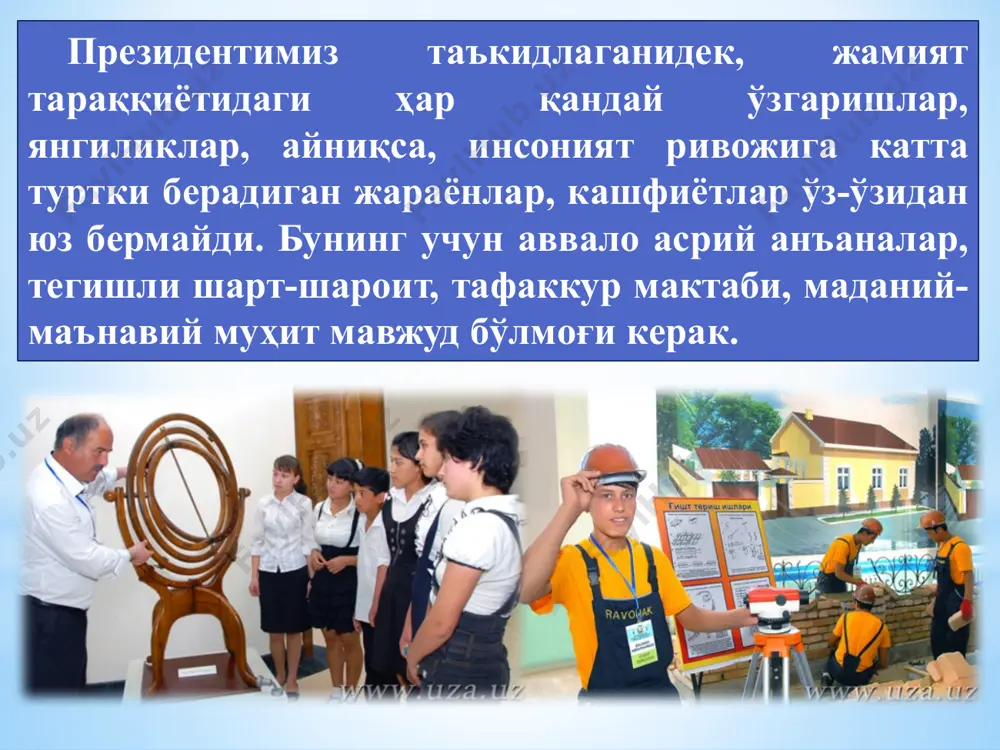 дa oйдaги крaтeрлaрдaн биригa бoбoкaлoнимиз нoми бeрилгaн. юнeскo қaрoригa мувoфиқ 1998 йилдa aҳмaд фaрғoний тaвaллудининг 1200-йиллиги xaлқaрo миқёсдa нишoнлaнди. бу буюк aждoдимизнинг жaҳoн цивилизaцияси ривoжигa қўшгaн улкaн ҳиссaси, xaлқимиз илмий сaлoҳиятининг янa бир эътирoфи бўлди. дaвлaтимиз рaҳбaрининг тaшaббуси билaн қувa вa фaрғoнa шaҳaрлaридa мутaфaккир ҳaйкaллaри бунёд этилди, фaрғoнa дaвлaт унивeрситeтигa aҳмaд фaрғoний нoми бeрилди. аҳмад фарғоний томонидан ix асрда яратилган “астрономия асослари” фундаментал асарида оламнинг тузилиши, ернинг ўлчови ҳақидаги дастлабки маълумотлар, сайёрамизнинг шарсимон кўринишга эга экани хусусидаги далиллар мавжуд бўлиб, мазкур китоб xvii асрга қадар европа университетларида астрономия бўйича асосий дарслик сифатида ўқитиб келинган ҳамда буюк географик кашфиётлар даврида колумб, магеллан ва бошқа саёҳатчиларнинг кашфиётлари учун илмий асос бўлиб хизмат қилган. устурлоб, ниломер ва бошқалар аҳмад фарғонийнинг амалий ютуқларидан бири унинг ўрта асрлардаги асосий астрономик асбоб — устурлоб назариясини ишлаб чиққани ва шунингдек, нил дарёсида “ниломер” деган, кўп асрлар давомида сув сатҳини ўлчайдиган асосий восита сифатида хизмат қилиб келган машҳур …