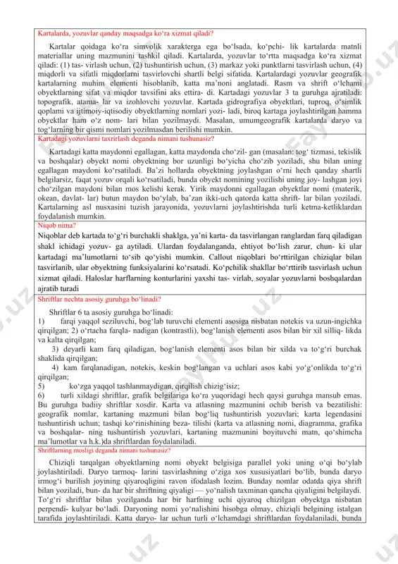 ranglar, yozuvlar, chiziq- li, maydonli va nuqtali obyektlar to‘g‘ri joylashtirilganmi yoki yo‘qmi? tahririy ishlar oxiriga yetganidan so‘ng kartani nashr qilish mumkin. kartografik proyeksiyani tanlash nechta bosqichda amalga oshiriladi? kartografik proyeksiyani tanlash 2 ta bosqichda amalga oshiri- ladi: a) birinchi bosqichda proyeksiya (yoki ularning xususiyatlari) yig‘indisi o‘rnatiladi, bundan maqsad muvofiq tarzda ularni tanlab olish; b) ikkinchi bosqichda aniqlanayotgan proyeksiya topiladi. yuqorida ko‘rsatilgan omillar mazkur vazifani yechishga har xil ta’sir ko‘rsatadi. qoidaga ko‘ra, birinchi guruhning hamma omillarida qat’iy berilganlar asosida hisoblanishi kerak. ularni hisoblash avvalo, ularning markaziy nuqtalari, markaziy chiziqlari kam o‘zgaradi- gan masshtab yaqinida bo‘lgan proyeksiyani tanlashni ko‘zda tu- tadi, bu kartalashtirilayotgan hududning markazida bo‘ladi, mar- kaziy chiziqlar esa, bu hududning eng ko‘p tarqalgan yo‘nalishi bo‘yicha joylashadi. shuning uchun ko‘plab kartalarda: kartalarda dizayn qanday qarorlarni o‘z ichiga oladi? kartalarni loyhalashtirishning butun bir tizimli an’analari va tavsiyalari mavjud, qoidalar esa uncha ko‘p emas. amaliyot ja- rayonida shartli belgilar qo‘llanganda suv uchun ko‘k …