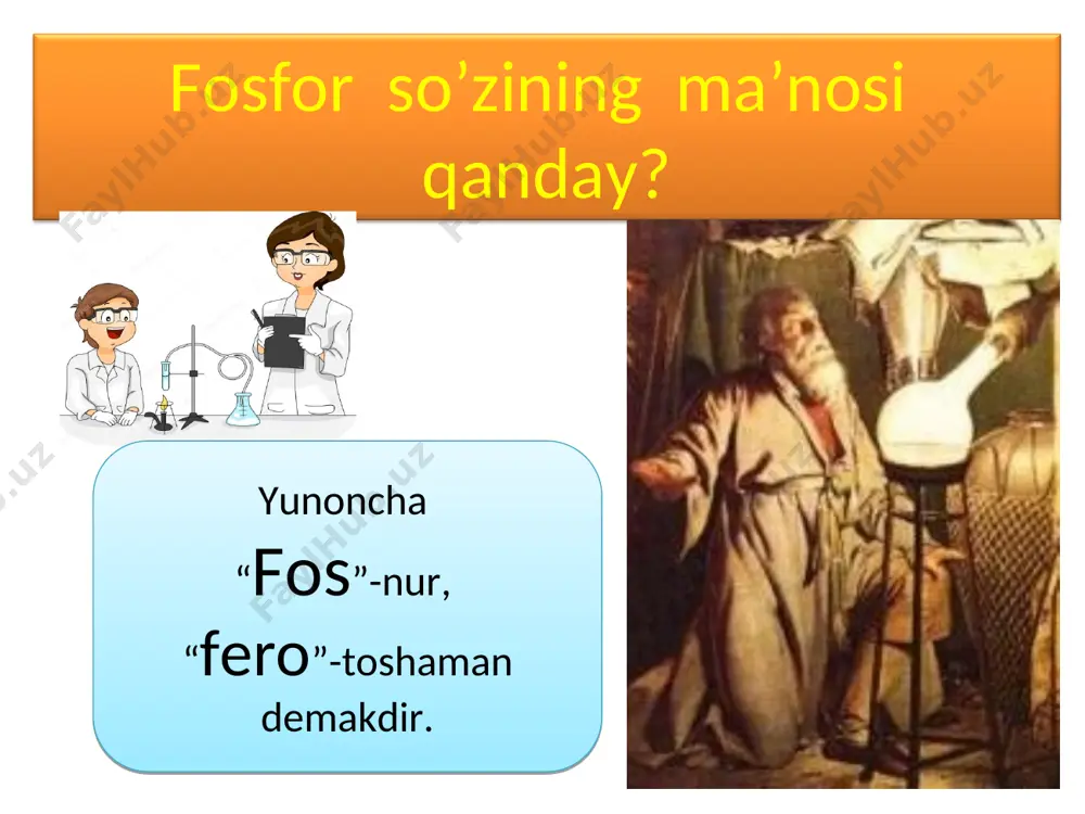 "fosforning xossalari" mavzusida ochiq dars taqdimoti - Page 5