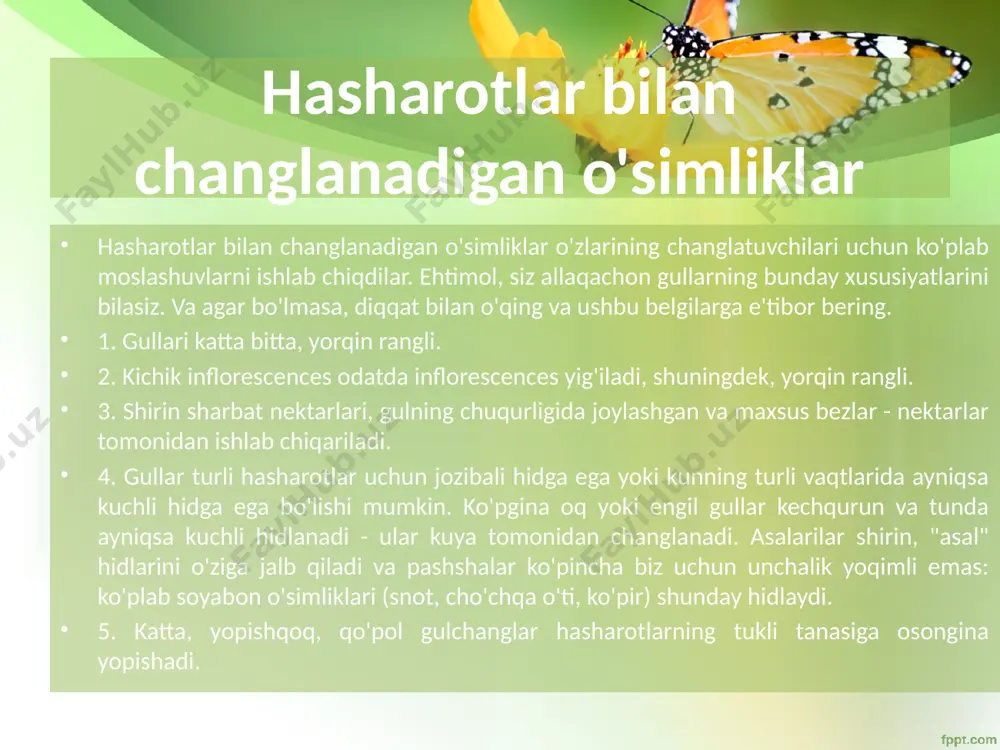 a yordam beradigan asalarilar va kelebeklardan tashqari yana etti hasharot changlatuvchi moddasi mavjud. chumolilar chumolilarning changlanishi nisbatan kam uchraydi, lekin bu sodir bo'ladi. pollinatorlarning aksariyati uchib yurishi mumkin, ular polen donalarini kengroq maydonlarga tarqatish imkonini beradi va ular tashrif buyurgan o'simliklarning genetik xilma-xilligini rag'batlantiradi. chumolilar gullardan gullarga yura boshlagani uchun chumolilar tomonidan amalga oshiriladigan har qanday polen almashinuvi kichik o'simlik populyatsiyasi bilan chegaralanadi. qo’ng’izlar gullarga tashrif buyuradigan ko'pgina qo'ng'izlar nektarni yutmaydi. beetles ko'pincha chaynash va o'simlik o'simlik qismlarini iste'mol va ularning tomchi orqasida qoldiring. shuning uchun qo'ng'izlarni messi va tuproq changlatuvchi deb atashadi. cho'kkintirish xizmatiga ishongan beetalar orasida ko'plab oilalarning a'zolari: qo'ziqorin qo'ng'izlari, marvarid hasharotlari, shoxli hasharotlar , uzun bo'yli hasharotlar , kekikli qo'ng'izlar, gumbazsimon gullar, yumshoq qanotli gullar qo'ng'izlari, cho'chqa qo'ng'izlari , hasharotlar qo'ng'izlari, soxta blister qo'ng'izlari kiradi. va ho'kizlarni o'ldiring. foydali hasharotlar foydali hasharotlar - qishloq xoʻjaligi ekinlari zararkunandalari miqdorini kamaytiradigan, shuningdek, odamga bevosita yoki bilvosita foyda keltiradigan …