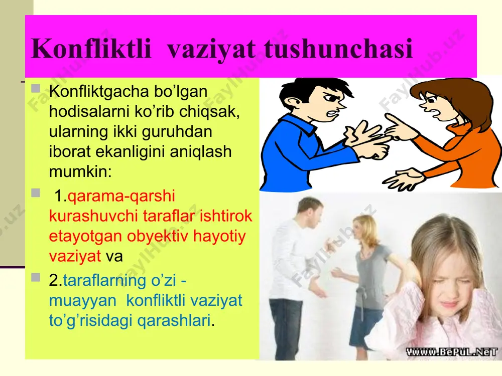 aks ettirish ishning haqiqiy holatiga to’g’ri kelishi shart emas. adabiyotda konfliktni anglab olish har doim o’zida subyektivizm elementini aks ettirishi va shu sababli muayyan darajada buzib aks etilishi haqida fikr to’g’ri bildirilgan. vaziyatni noto’g’ri qabul qilish keng ko’lam kasb etishi mumkin. mutaxassislar «adekvat tushunilmagan» va «soxta» konfliktlar kategoriyalarini ajratadilar birinchisiga shunday holatlar kiradiki, bunda konfliktli vaziyat mavjud va taraflar uni shundayligicha qabul qiladilar, biroq haqiqiy ahvoldan jiddiy chetga chiqqan holda qabul qiladilar. (kengaytirish yoki toraytirish) soxta» konfliktda esa obyektiv konfliktli vaziyat butunlay bo’lmaydi, subyektlar o’rtasida birorta ziddiyat yuq, shunga qaramasdan taraflar o’zaro munosabatlarining konfliktliligini his etadilar va qarama-qarshi kurashni boshlaydilar odatda faqat bir subyekt vaziyatni xato yoki buzib, boshqasi esa to’la adekvat holda tushunadi. birinchi subyekt vaziyatni konfliktli deb tushunib, shunga mos harakat qila boshlaydi, boshqasi esa, konfliktli harakatlarni o’ziga yo’naltirilganligini bilgandan so’ng bu vaziyatni «konfliktli» deb baholash uchun ko’proq asosga ega bo’ladi soxta qabul qilish odatda boshqalarning so’zi va …