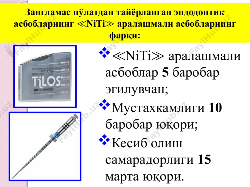 endodontik asboblar. ularning turlari va asosiy elementlari - Page 5