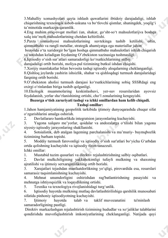 of pullar” (1976), “erkin kishilarning siyosiy tuzumi” (1973-1979) va boshqalar shular jumlasidandir. inson erkinligining ustunligini g‘.xauyek bosh tamoyil sifatida ko‘rsatadi. erkinlik bu davlat tomonidan har qanday majbur qilishning bo‘lmasligi. g‘.xauyek fikriga ko‘ra davlat maorifni tashkil qilish bilan ham, ijtimoiy sug‘urtani tashkil qilish bilan ham, kvartira haqi stavkasini tartiblash bilan ham shug‘ullanmasligi kerak, bunday xatti- harakatlar “ma'muriy despotizm”dan boshqa hech narsa emas; davlatni pul emissiyasini amalga oshirishdagi monopol huquqidan ham mahrum etish kerak; davlatga ishonib topshirish mumkin bo‘lgan maksimum narsa bu qarilik pensiyalarini, ishsizlik bo‘yicha nafaqalarni to‘lash. g‘.xauyek “o‘z-o‘zidan bo‘ladigan tartib” konsepsiyasini qattiq turib himoya qildi. unga ko‘ra zamonaviy jamiyatni tavsiflovchi uning barcha elementlari yig‘indisi hech vaqt inson tomonidan ongli ravishda tashkil etilishi mumkin emas (chunki uning bilimi, ongi cheklangan), aksincha ular o‘z- o‘zidan yuz beradigan tartib doirasida rivojlanib boradi. “biz hodisalar o'rtasidagi aloqani muayyan darajada tushunishimiz mumkin, lekin ulari boshqara olmaymiz”, - deb yozadi g‘.xauyek. ijtimoiy tartib ongli xatti-harakat natijasi …