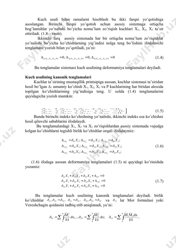 statik noaniq sistemalar va ularning xususiyatlari - Page 4