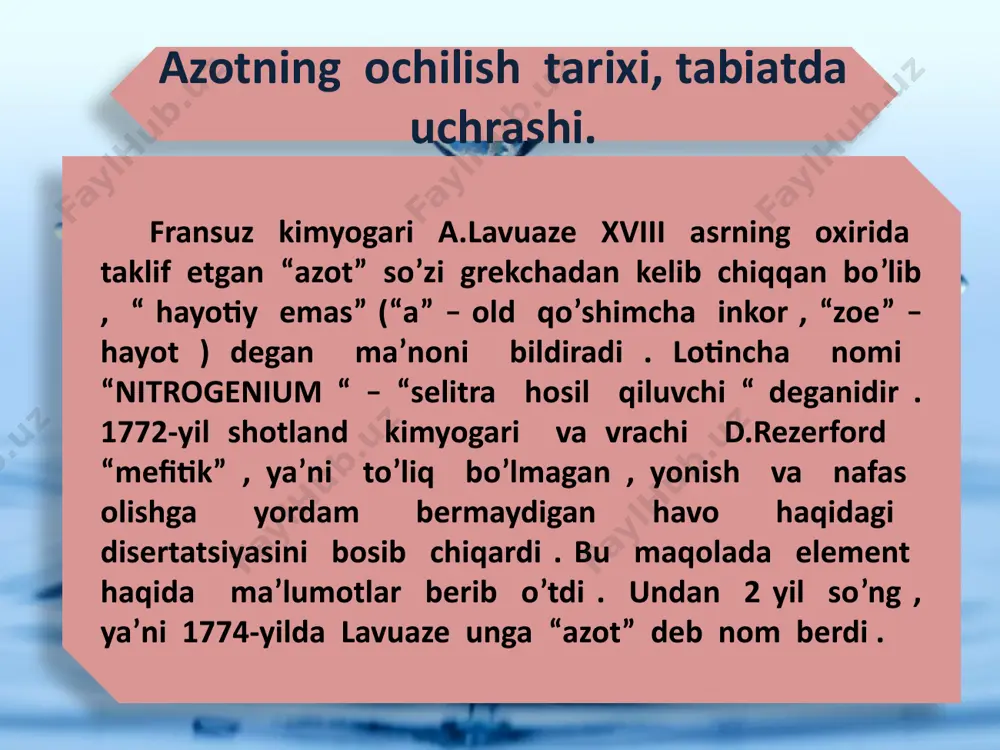 tutadi? ularni siydik tarkibidagi ammiak sifatida chiqarib yuborish mumkin – dengizda yashovchi sut emizuvchi hayvonlarning aksariyatida shunday yo‘l bilan azot organizmdan chiqariladi. kurs ishini o’rganishim mobaynida ko’pgina adabiyotlar shuningdek, internet ma’lumotlaridan samarali tarzda foydalandim. kelajakdagi ilmiy faoliyatimda ushbu bilimlardan amaliyotda keng foydalanaman. xulosa image1.jpeg /docprops/thumbnail.jpeg