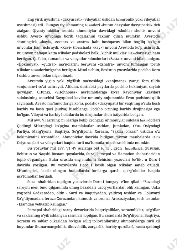 g yillik oxiri i ming yillik boshlari qadimgi baqtriya hududlarida davlatchilik ko’rinishlari paydo bo’la boshlaganidan dalolat beradi. ktesiy bergan ma’lumotlarga ko’ra, mil.avv. ii ming yillikning dastlabki asrlarida baqtriya kuchli podsholik bo’lib , mintaqada hukmronlik mavqeini qo’lga kiritish maqsadida midiya va ossuriya o’rtasidagi urushlarda ishtirok etadi. davlatchilik paydo bo’lishining muhim belgilaridan biri jamiyatning ijtimoiy tabaqalarga bo’linishi hisoblanadi. ko’pchilik manbalardan bizga ma’lumki, avesto jamiyati quyidagi to’rtta tabaqaga bo’linadi: 1) qohinlar (atravanlar); 2) harbiylar (rataistralar); 3) dehqon-chorvadorlar (vastrya-fshuyant); 4) hunarmanglar (xutlar). jamiyatning bungay tabaqalashuvi qadimgi, ya’ni, zardushtiylikkacha bo’lgan a’analarni o’zida aks ettiradi. bu an’analar ayrim o’zgarishlar bilan ko’p asrlar, avestodan keyingi davrlarda ham saqlanib qoladi. dastlabki ikkita tabaqa ancha imtiyozlarga ega bo’lib , jamiyatni boshqargan. ayniqsa, qohinlar juda yuqori mavqeda turganlar. zaratushtra o’z g’oyalarini targ’ib etish jarayonida podsho vishtaspning eng yaqin odami va maslahtchisiga aylanadi. o’sha davrdagi jamiyatning har bir bo’lagi (yacheykasi) – uy, qishloq, voha va viloyat – o’lka ma’lum unvoni bo’lgan …