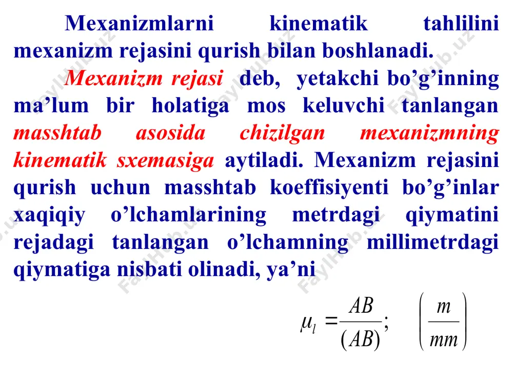 mf oleobject22.bin oleobject23.bin oleobject24.bin oleobject25.bin oleobject26.bin oleobject19.bin oleobject20.bin oleobject21.bin ÷ ø ö ç è æ = mm m ab ab l ; ) ( m s m l v a o a / 5 , 1 25 , 0 6 1 1 = × = × = w 3 3 bo o b ba a b v v v v v v r r r r r r + = + = 0 3 = o v r 3 bo ba a v v v r r r = + 3 bo ba 1 a bo v , ba v , a o v 3 ^ ^ ^ r r r mm c m pa v v v a a a v / 05 , 0 30 5 , 1 ) ( ) ( = = = = m ba v r 3 bo v r s m pc v …
