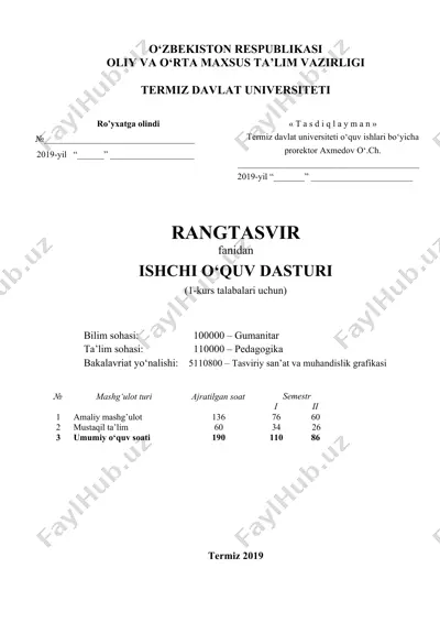 ishchi o‘quv dasturi rangtasvir fanidan — DOCX