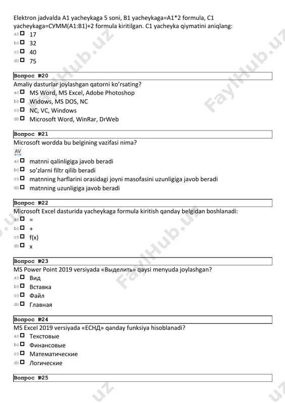 an sohadagi bo‘sh bo‘lmagan kataklar sonini aniqlaydi вопрос №37 elektron jadvalda ustunlar qanday belgilanadi? a)ixtiyoriy b)1, 2, 3, … c)o‘ngdan chapga d)a, b, c,…, aa,… вопрос №38 произвед bu qanday funksiya? a)sonlarning eng kichik umumiy bo‘linuvchisini topuvchi funksiya b)sonlar ko‘paytmasini hisoblash funksiyasi c)manfiy yoki musbatligini aniqlash funksiyasi d)sonlarning eng katta umumiy bo‘luvchisini topuvchi funksiya вопрос №39 microsoft word dasturida sichqoncha yordamida so‘zni tezkor belgilash qanday amalga oshiriladi? a)so‘zga sichqoncha chap tugmasi bilan ketma-ket ikki marta bosish b)so‘zga sichqoncha chap tugmasi bilan ketma-ket uch marta bosish c)so‘zga sichqoncha chap tugmasi bilan bir marta bosish d)so‘zga sichqoncha o‘ng tugmasini bosish va « выделить» amalini bajarish вопрос №40 e2 va e3 kataklarida natija qanday bo'ladi? a)e2=поступил e3=не поступил b)e2=поступил e3=поступил c)e2=не поступил e3=поступил d)e2=не поступил e3=не поступил вопрос №41 c1 katakda natija qanday bo'ladi? a)21 b)10 c)12 d)11 вопрос №42 ehm ning qaysi qurilmasi tashqi hisoblanadi? a)printer b)arifmetik-mantiqiy qurilma c)operativ hotira d)markaziy protsessor …