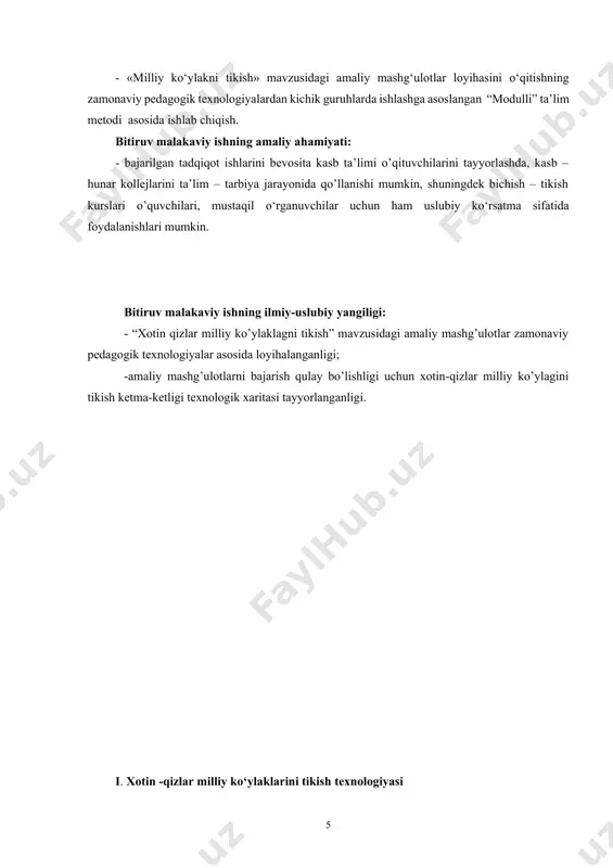 di. yoqali bo‘lsa yoqa o’mizi buylab utkazmali, qaytarma yoqali, tik yoqali, yoqa uchlari bog‘lanadigan (galstuksimon) bo’lishi mumkin. yenglari o‘tqazma, yarim reglan bichimli, old ba ort bo’lak bilan yaxlit bichilgan bo’lishi mumkin. yeng bichimlari keng, tor, kapalaksimon, fonarik, burmali ba xakozo bo’lishi mumkin. xozirgi kunda milliy ko’ylak bichimlarida juda katta o’zgarishlar ruy bergan. masalan: etak kismi kengaytirilib, konussimon shaklda bichilgan ko’ylaklar. bunday qopli ko’ylak yengi xam albatta konussimon shaklda bichiladi. agar konussimon bichimli ko’ylakni elastik gazlamadan tikilsa uni etagi ba yeng uchlarini tortib zig-zag usulda qaytarib tikilsa juda chiroyli to’lqinsimon shaklga ega bo'ladi. milliy ko’ylak bichimlari bir xil bo’lsa-da, uning yoqa o’mizlari turlicha uyilishi mumkin. 2,3- rasmlarda to’g’ri bichimli milliy ko’ylakni turlicha yoqa o’mizli koketka turlari tasbirlangan. 4,5,6,7 - rasmlarda esa yoqa o’mizi va koketka tashqi shakli turlicha bo’lgan milliy ko’ylak modellari namunalari ko’rsatilgan. 1 – rasm. ayollar milliy kuylining model turlari milliy ko’ylaklarimizni burmalar, kesmalar, tesmalar, kashta choklar ba munchoq …