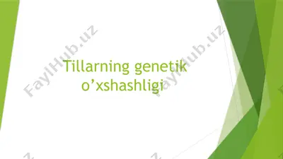 tillarning genetik o’xshashligi — PPTX