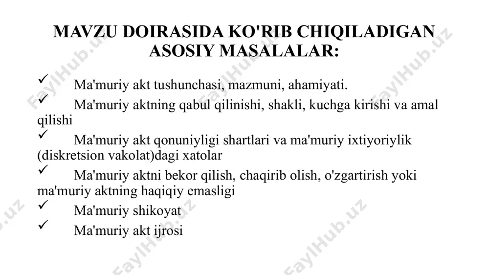 lgilariga ko'ra ajratiladigan shaxslar guruhi uchun muayyan huquqiy oqibatlar keltirib chiqaruvchi ta'sir chorasi ma'muriy akt elementlari ma'muriy organ ommaviy-huquqiy munosabatlarda huquqiy oqibat individual tashqi hokimiyat vakolati mavjud qanday farqlar bor va ushbu farqlar nima uchun kerak? ma'muriy akt protsessual akt ijro akti xatti-harakat printsip larga amal qilish (5-19 m mtttq) ma'muriy akt rekvizitlari va asoslantirish ma'muriy akt kuchga kirishi manfaatdor shaxsga o'zining huquqlari, erkinliklari va qonuniy manfaatlari buzilganligi to'g'risida ma'lum bo'lgan paytdan e'tiboran uch oy ichida (186-m msyuk) ma'muriy akt qabul qilinishi qoidalari (52-55 m) shikoyat qilish alohida tartibi ijro talablari mazmuni (53) asosliligi (54) shakli (52) kuchga kirishi (55) bekor qilish, o'zgartirish(59) haqiqiy emasligi(59) amal qilishini tugatish(58) ma'muriy hujjat (akt)ni bekor qilish g'ayriqonuniy ma'muriy hujjat (akt) qonuniy ma'muriy hujjat (akt) shikoyat qilish protsessi doirasida (adresat tashabbusiga ko'ra) ma'muriy hujjat (akt)ning haqiqiyligiga bo'lgan ishonchni himoya qilishga zarurat yuzaga kelmaydi ma'muriy organ tomonidan ma'muriy hujjat (akt)ni chaqirib olish (mptqonunning 49-moddasi) ma'muriy …